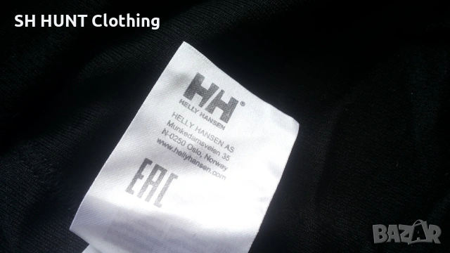 HELLY HANSEN Thermo Underwear размер L термо екип - 2072, снимка 14 - Спортни дрехи, екипи - 53419389