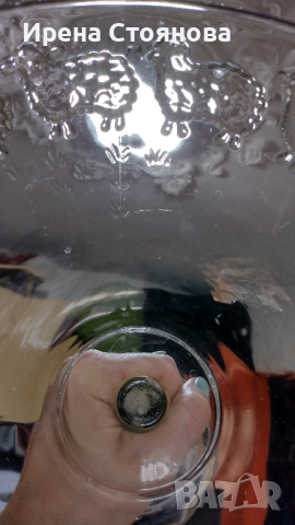 Кристална фруктиера Leonardo, релефен борд с агънца. 3400 мл, снимка 9 - Аксесоари за кухня - 44878965