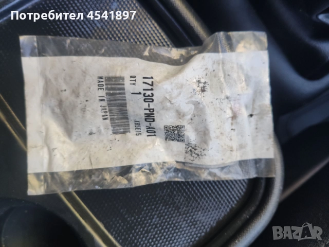 PCV клапан Honda 17130-PND-A01 нов оригинал (CR-V / Accord / Civic), снимка 3 - Части - 52185348