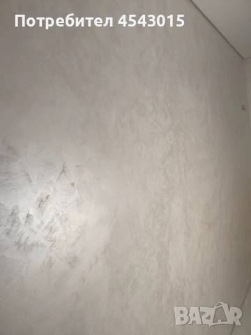 Вътрешни ремонти , снимка 9 - Ремонти на апартаменти - 51132124