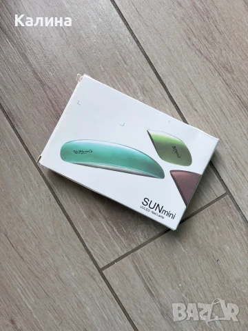 ЧИСТО НОВА UV Мини лампа за сушене на нокти с USB, снимка 5 - Продукти за маникюр - 50460751