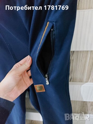 Мъжки анцунг , снимка 3 - Спортни дрехи, екипи - 39362395