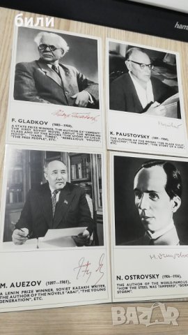 SOVIET WRITERS 10, снимка 3 - Филателия - 28283482