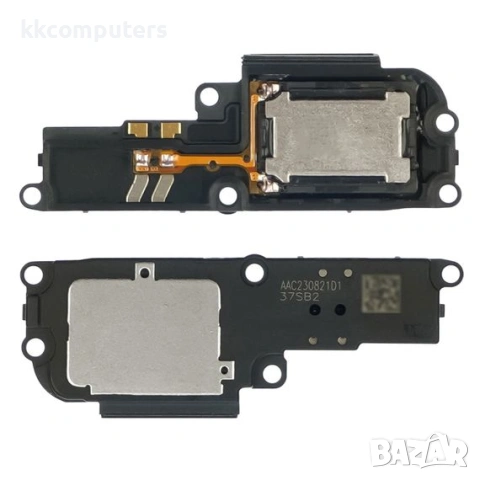 Блок звънец за XIAOMI Redmi 12 в рамка