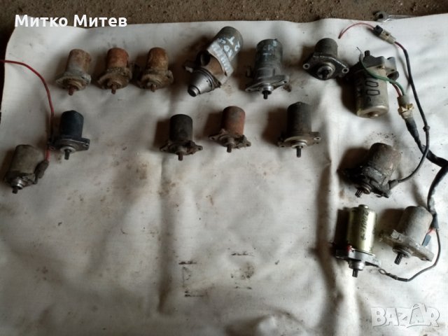 Стартер за Скутер, снимка 3 - Мотоциклети и мототехника - 27987197