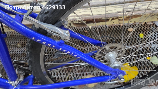 Алуминиев велосипед ARROW Red Hot , снимка 11 - Велосипеди - 52135416