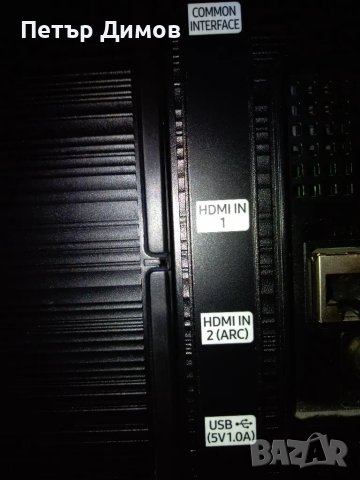 SAMSUNG-UE32T4302AKXXH-За части !, снимка 10 - Части и Платки - 48732352