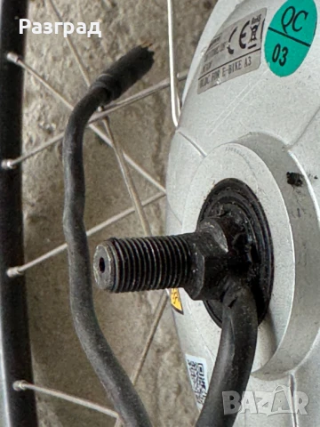 3бр. Електрически капли 28 цола BAFANG предни , снимка 4 - Части за велосипеди - 50590365