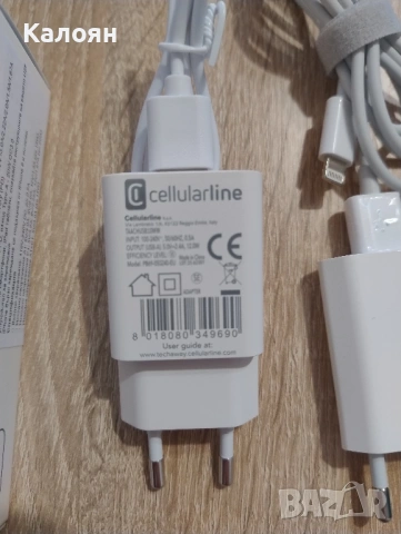 Всичко от снимките на обща цена, снимка 2 - Оригинални зарядни - 53537104