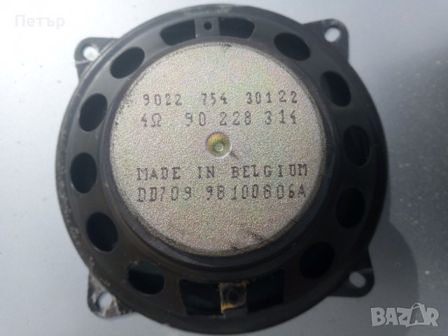 Тонколони от опел, снимка 2 - Аксесоари и консумативи - 36915643