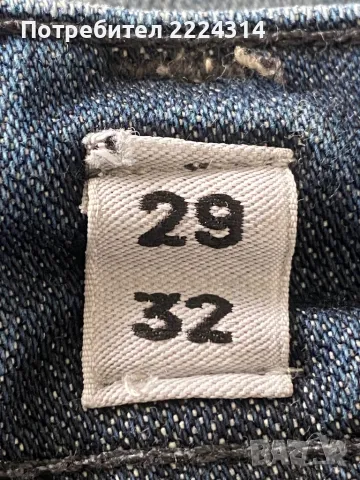 Дънки 29/32, снимка 5 - Дънки - 49846473