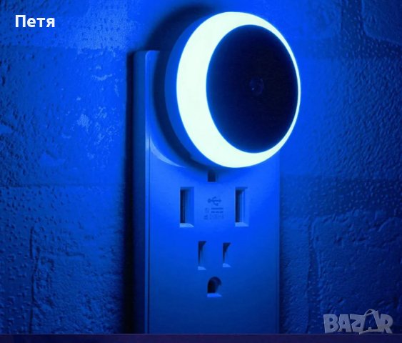 led нощни лампи със сензор, снимка 4 - Настолни лампи - 44032409