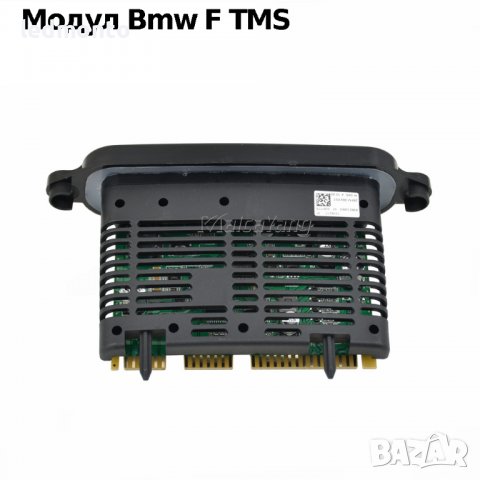 Модул Bmw F TMS модул светлини бмв 7316217 63117316217 63117274400 7316208, снимка 4 - Части - 37264570