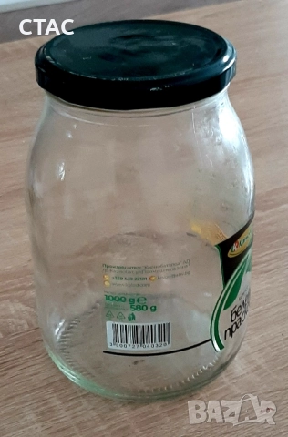 Нови ,оригинални свещници и Порцеланови чинийки-подложки ,от цветен порцелан, снимка 14 - Други стоки за дома - 51355956