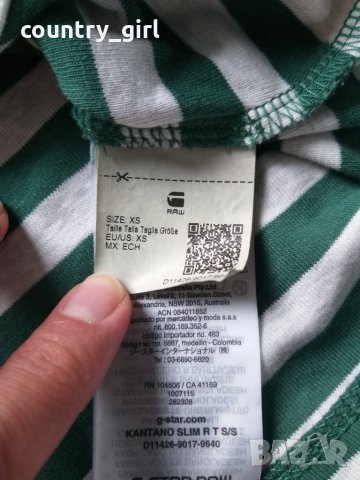 g-star kantano slim - страхотна мъжка тениска КАТО НОВА, снимка 9 - Тениски - 28513632