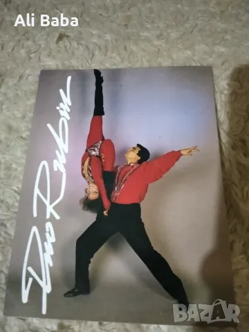 Картичка Дуо Рубин, снимка 1