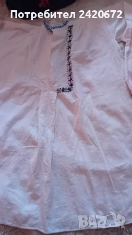 мъжка кенарена риза за носия, снимка 3 - Антикварни и старинни предмети - 48959632