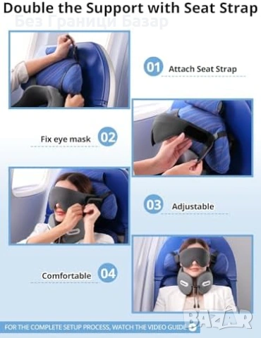 Нова Пътна възглавница за врат със седалков ремък + 3D маска - сива, снимка 7 - Други - 53566827