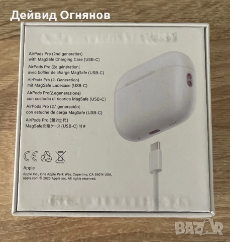 AirPods Pro (2nd generation), снимка 3 - Безжични слушалки - 51924806