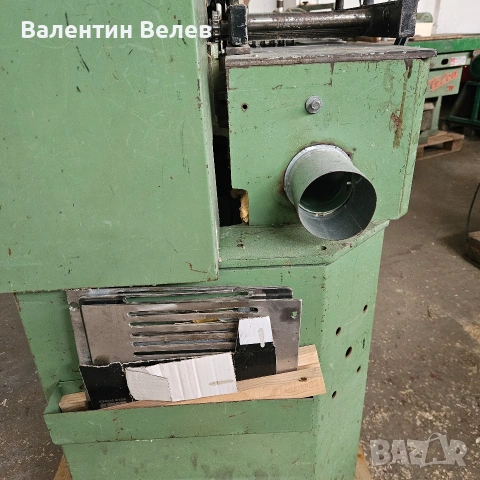 малък многолистов циркуляр за рамки на кошери, снимка 6 - Други машини и части - 53520371