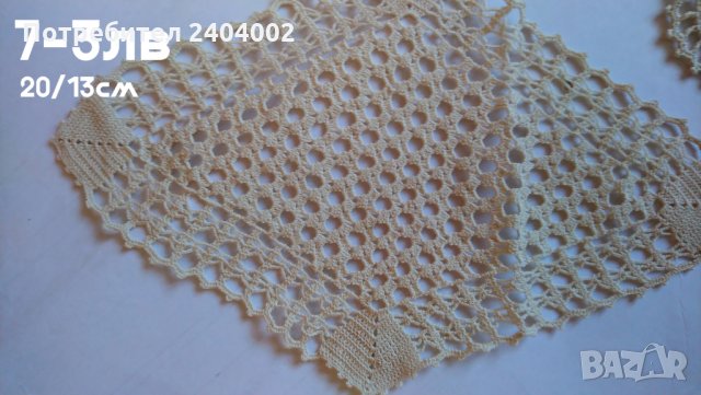 Мильо-ръчно плетиво, снимка 7 - Декорация за дома - 32938720