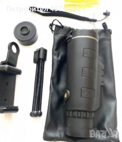 Монокулярен телескоп с компас - Внос от Англия, снимка 7 - Други - 52188346