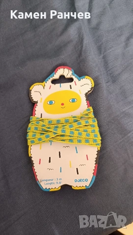 Играчки за деца от 5 до 10 евро, снимка 2 - Други - 53474553
