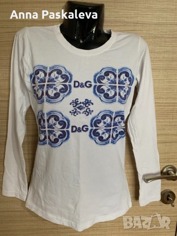 Блуза с детелинки