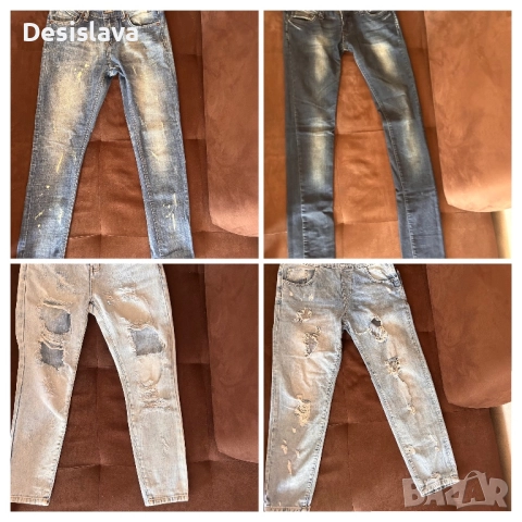 Дънки дамски, снимка 2 - Дънки - 52961599