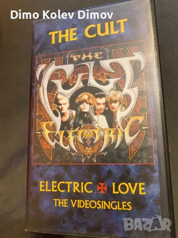 The Cult VHS Видео Касета. Оригинал!