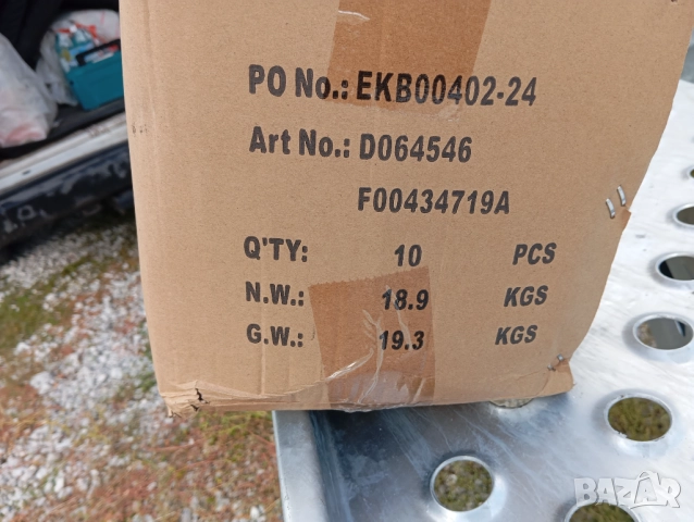 НОВИ ТРИТОЧКОВИ КОЛАНИ, снимка 8 - Ремаркета - 52066601