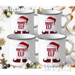 Персонализирано Коледно Емайлирано Канче Elf ,Метално Канче.подарък,изненада,Повод,, снимка 2 - Други - 37105725