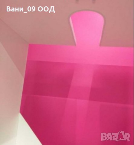 Шкаф за под мивка с класически дизайн , снимка 5 - Шкафове - 32678580