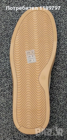 Мъжки обувки House - естествен велур, 42, нови, снимка 5 - Кецове - 51855317