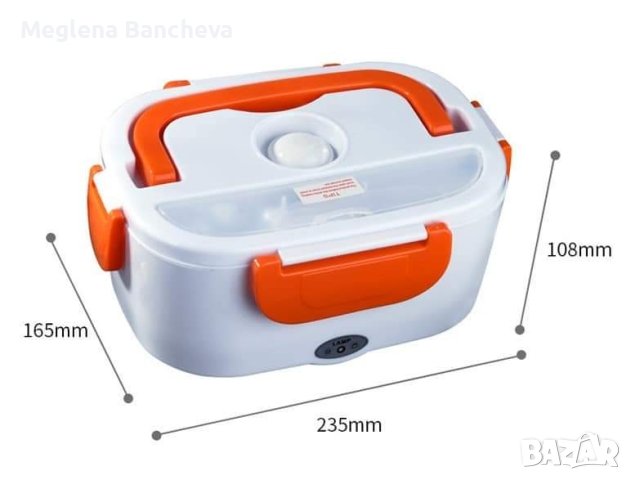 Електрическа кутия за храна с две прегради, снимка 6 - Кутии за храна - 43401496