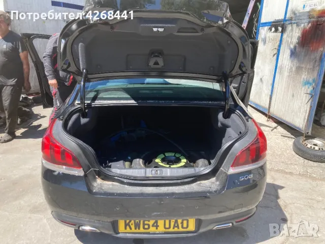  508 2.2HDI GT На Части, снимка 12 - Автомобили и джипове - 48467234