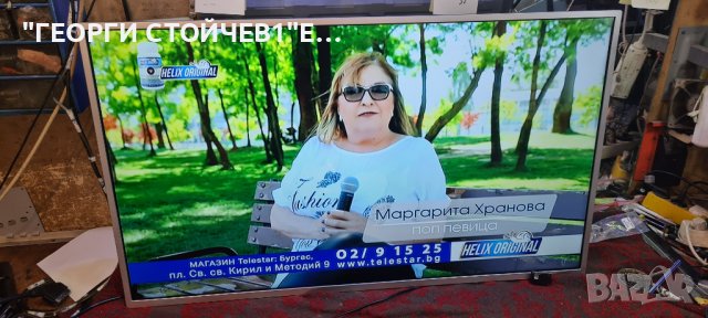 43PUS7363 12 715G8579-M0D-B01-005T 715G9324-P01-001-003M TPT430U3-QVN03.U 55T32-C0F