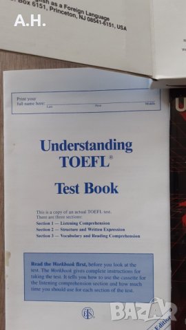 TOEFL Тойфел образователни тестове Трето издание- аудио и книга 1991г., снимка 4 - Чуждоезиково обучение, речници - 40626910