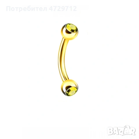 Обици за веждата имитация на злато с цирконий, снимка 14 - Друго оборудване - 53398713