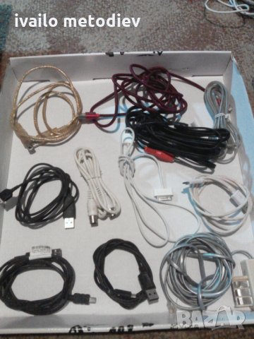 кабели и слушалки , снимка 3 - Друга електроника - 27669277