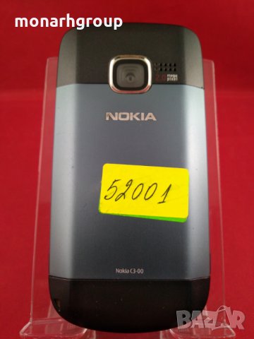 Телефон Nokia, снимка 6 - Nokia - 17642134