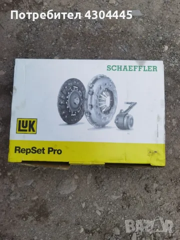 Съединител + Маховик за Ситроен С кросар 