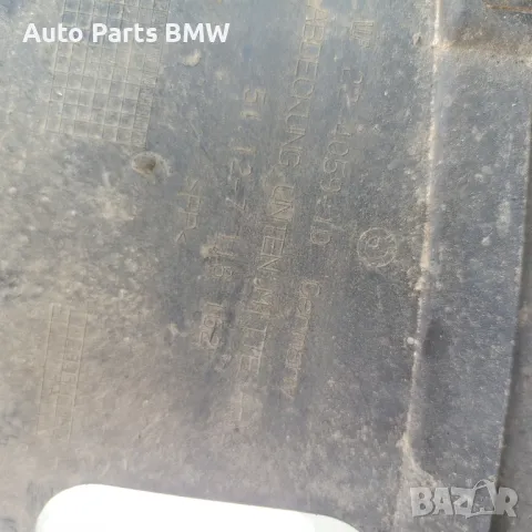 Нож задна броня BMW E81 E87 добавка задна броня БМВ Е87 Е81, снимка 3 - Части - 50416378