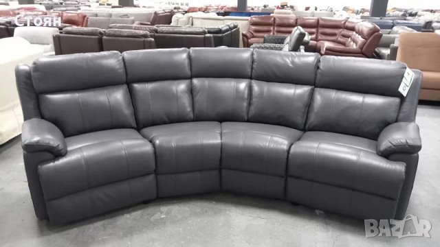 Сив извит кожен диван четворка "Gracy"