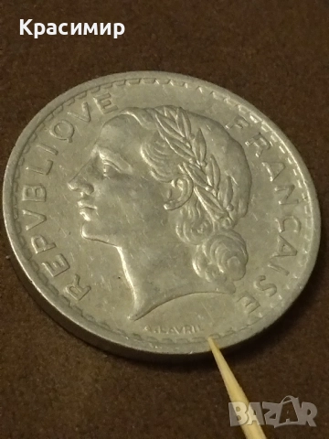 Дефектна монета Франция 1949 г., снимка 3 - Нумизматика и бонистика - 51883444