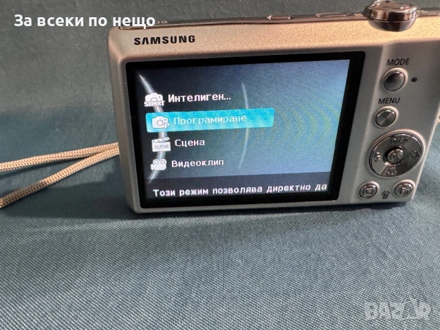 Цифров фотоапарат Samsung TL105 , 12mp , Zoom x4, снимка 10 - Фотоапарати - 53459881