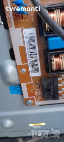 POWER BOARD, BN44-00697A, for SAMSUNG UE32J5100, снимка 2 - Части и Платки - 35508008