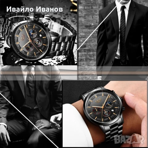 Мъжки часовник Lige - ръчен, снимка 11 - Мъжки - 51314152