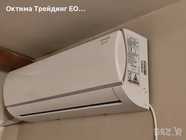 Инверторен климатик CONTER Breeze   9000 btu WiFi included - 300бр+, снимка 2 - Климатици - 53587890