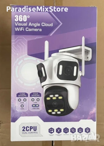 Камера за видеонаблюдение  , 2CPU, 360 градуса , 2way audio  Тип продукт : Камера за видеонаблюдение, снимка 3 - HD камери - 47403261